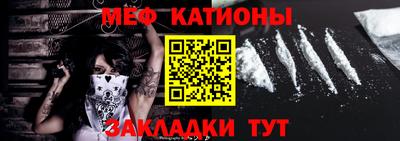 мдма Обь