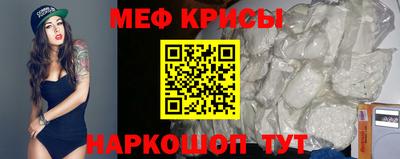 соль курить ск Нягань