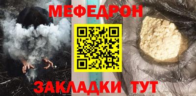 Альфа ПВП Обнинск