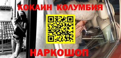 Альфа ПВП Обнинск