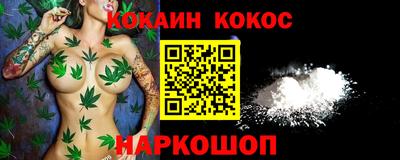 Альфа ПВП Обнинск