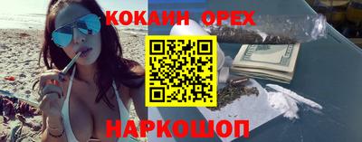 Альфа ПВП Обнинск
