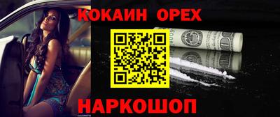Альфа ПВП Обнинск