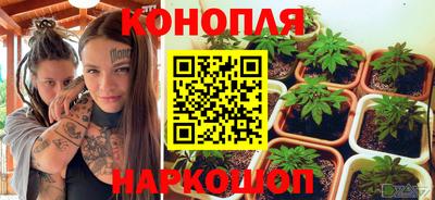 соль курить ск Нягань