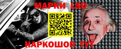 соль курить ск Нягань