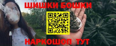 соль курить ск Нягань