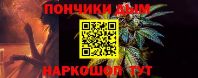 мдма Обь