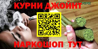 мдма Обь