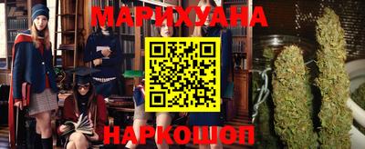 соль курить ск Нягань