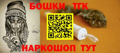 мдма Обь
