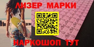 Альфа ПВП Обнинск