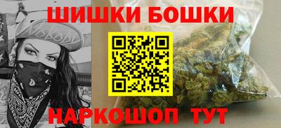 Альфа ПВП Обнинск