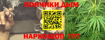 соль курить ск Нягань