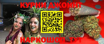 Альфа ПВП Обнинск