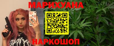 мдма Обь
