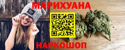 соль курить ск Нягань