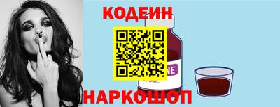 соль курить ск Нягань