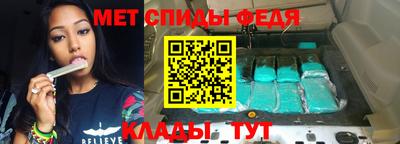 Альфа ПВП Обнинск
