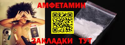 Альфа ПВП Обнинск