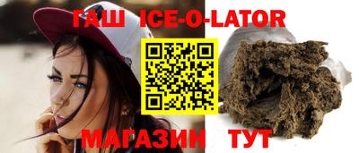 соль курить ск Нягань