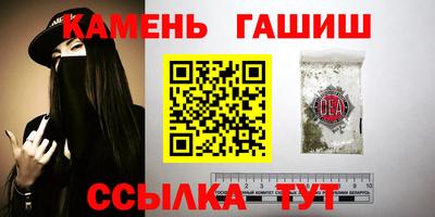 мдма Обь