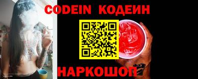 Альфа ПВП Обнинск
