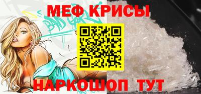 Альфа ПВП Обнинск